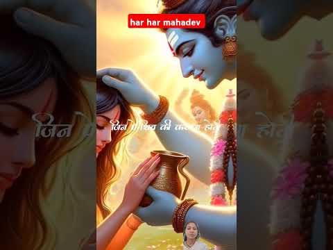 #song #bhaktisong #kedarnath #music #shivbhajansonotek #hindufestival #hanumanchalisa