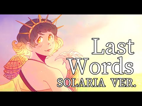 【SOLARIA・ELEANOR】Last Words (Self Cover) / CircusP