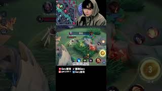 路人王單殺職業選手！秀到罵髒話【Gary 蓋瑞】