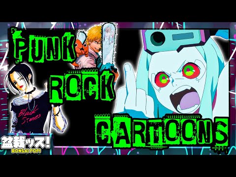 WHY WE NEED PUNK ROCK CARTOONS