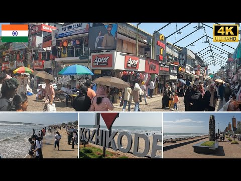 KOZHIKODE (CALICUT) by UNESCO as India's 1st City of Literature l 19th largest India🇮🇳 City (4K HDR)