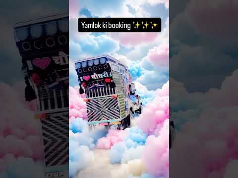 At yamlok#explore#haryanvisong#dancemusic#automobile#viral#trending#djremi#dance#dancegenre#dj#remix
