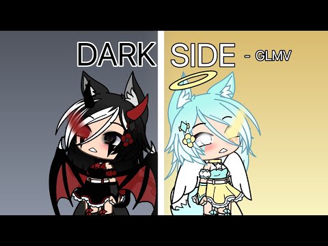 DARK SIDE - GLMV
