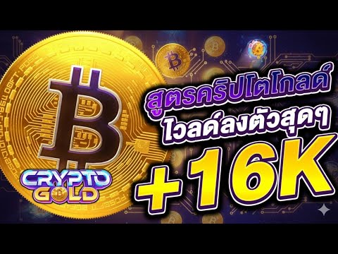 สล็อตแตกง่าย สล็อตpg  สล็อตเว็บตรง : เเจ็คพอตเเตกหนักสุดในรอบปี!