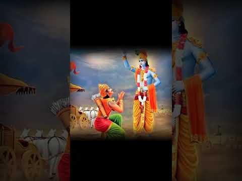 आप सभी को गीता जयंती की हार्दिक शुभकामनाएं 🙏🙏|#geetagyan