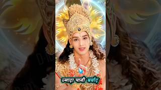 किस पाप के कारण स्त्रियां जल्दी विधवा हो जाती हैं| #maa #shreekrishna #krishna #vishnu #motivation