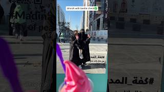 Besties first time Umrah ♥️🫂#shorts #viral #youtubeshorts