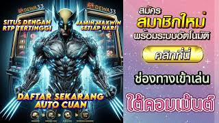 โปรทุนน้อย รวมโปรสล็อตทุนน้อย wallet โปร ทุนน้อย ถอนไม่อั้น โปร ทุนน้อย สมาชิกใหม่ รวมโปร Cang Synet