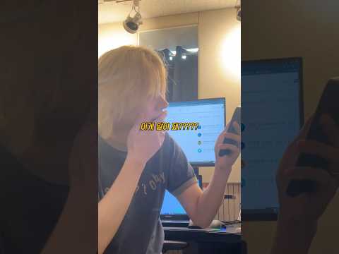 가수가 본인 콘서트 티켓팅에 직접 도전해본다면?