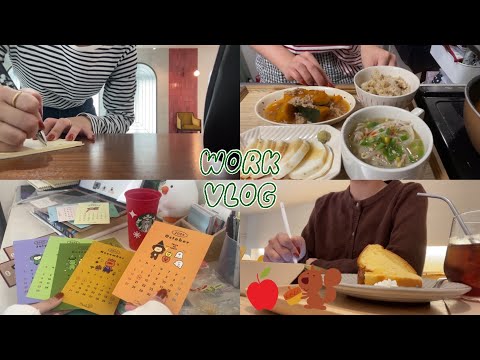 work vlog🍐22歳ひとり暮らし女の平日 | my weekdays vlog | 秋やっぱり最高 | cooking | drawing