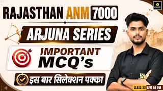 Rajasthan ANM Arjuna Series Important MCQs-32 | Rajasthan ANM Important MCQs | Utkarsh ANM Classes