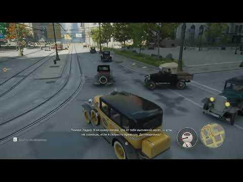 Ryzen 7 5800h + RTX 3050TIMafia Definitive Edition