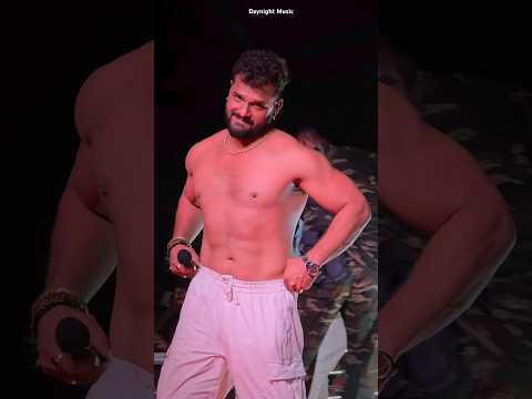 #Khesari Lal का न्यू बॉडी लुक | Patare Balamuwa | #shots #viralvideo #bhojpuri #trending #song #reel