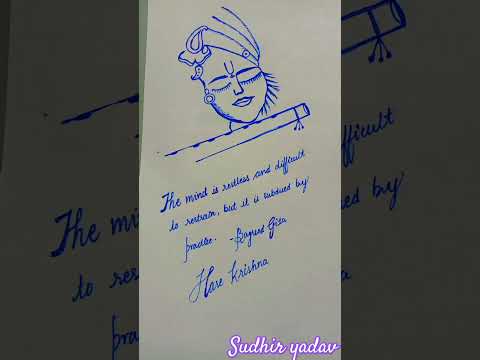 krishna quotes# shorts# trending thoughts