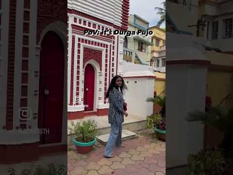 #durgapuja #duggaelo #bengali #santiniketan #kolkata