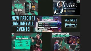NEW PATCH UPDATE 11 JANUARY NEW OB UPDATE