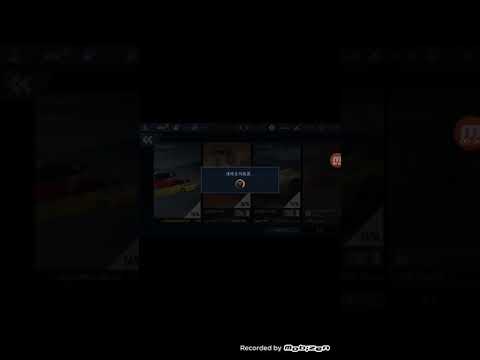 No Limits EP1