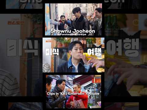 Monsta X in Turkiye | Shownu & Jooheon #monstax #monbebe #jooheon #shownu #kpop #idols #kihyun #food