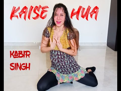 Kaise Hua | by Sneha Rinayat | Kabir Singh|Shahid Kapoor| Kiara Advani| Dance|Trending