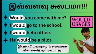 "WOULD" USAGES  IN TAMIL | SPOKEN ENGLISH IN TAMIL | #sentencestructure #spokenenglish #grammar