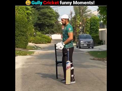 Gully Cricket Funny Moments..!! 😅 | DS ANAS P.6