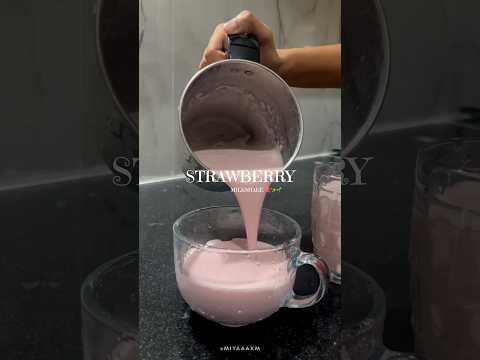 Strawberry Milkshake 🍓🌱🥤#strawberry #strawberrymilkshake #milkshake #strawberries #shake #shorts