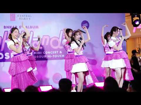 BNK48 - คุกกี้เสี่ยงทาย 241116