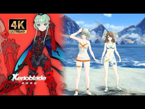 [𝟰𝙆 Upscale]Expansion Pass Wave 2 Trailer - Xenoblade Chronicles 3