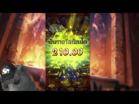 สล็อตแตกง่าย สล็อตpg สล็อตเว็บตรง สล็อตวอเลท pg slot ล่าสุด