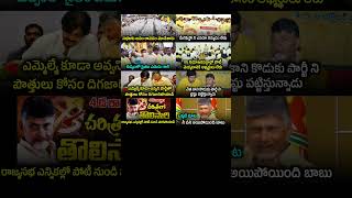 #brahmicomedy #comedy #telugucomedy #funny #funnyimages #telugumemes #memes #tollywood #jokes #laugh