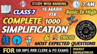 1000 SIMPLIFICATION QUESTIONS FOR All BANKING EXAMS✅ SIMPLIFICATION FOR RRB CLERK IBPS SBI CLERK PO💯