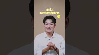 ทำความรู้จัก “เกษตรกรรมแบบยั่งยืน” เทรนด์เกษตรยุคใหม่ที่ไม่ใช่แค่ปลูกพืช