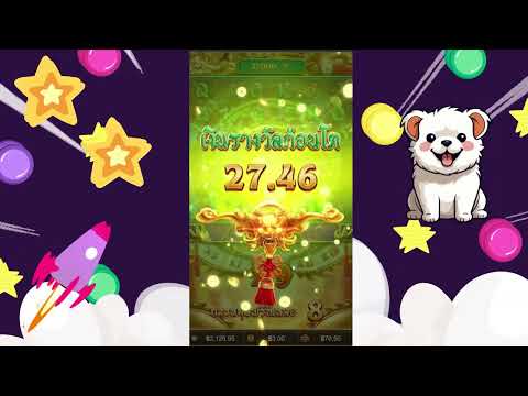 แจกเครดิตฟรี300 สล็อตเครดิตฟรี กดรับเอง ได้จริง เครดิตฟรี ไม่ต้องฝากไม่ต้องแชร์ ล่าสุด 2025