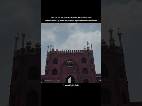 Jama Masjid Delhi #jamamasjid #jumamasjid #jamamasjiddelhi #mosque #jummamubarak #islam  #islamdaily