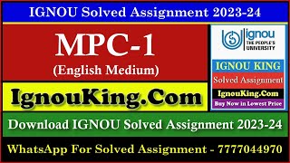 MPC 1 (English Medium) IGNOU Solved Assignment 2023-24 (Exam Session : June 2024, Dec 2024)
