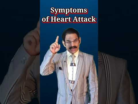 हार्ट अटैक के लक्षण | Symptoms of heart attack | सीने में दर्द | chest pain | Bhimsen Joshi