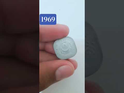 pakistani 5 paisa coin of 1969 #coinbase #collection #rarecoins #coincollector99