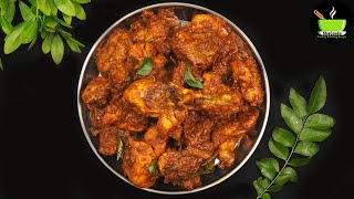 Tasty Chicken Fry Recipe | Quick Chicken Fry Recipe | Easy Chicken Fry | Chicken Starters | Chicken