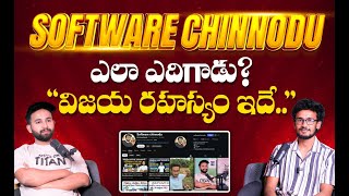 Software Chinnodu Exclusive Interview | Telugu Celebrity Interviews | Anchor Rohan | SocialPost TV