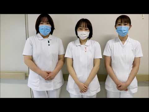 （看護師募集動画）仙台西多賀病院看護部動画　南３F－１