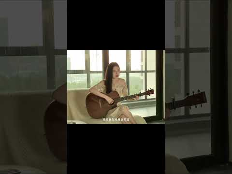把青春献给身后那座辉煌的都市 #私奔 #翻唱 #音樂 #抖音 #清唱 #cover #推薦 #分享 #music #无声卡清唱 #唱歌