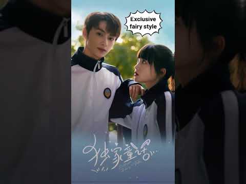 Cdramas like when I fly towards you !!