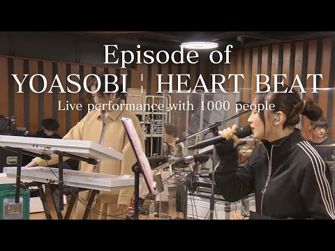 Episode of 【NHK18祭】YOASOBI『HEART BEAT』| 18Fes | Live performance with 1000 people