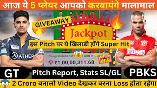 GT vs PBKS Dream11 Prediction| GT vs PBKS Dream11 Team| Gujarat vs Punjab Dream11 IPL 17TH T20 Match