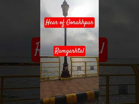 Sagar Kinare@APVIDEOS20 #Heartofgorakhpur