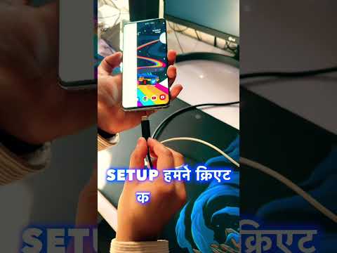 Samsung ki Kamaal Trick . 🔥 #shorts #anshnakwal