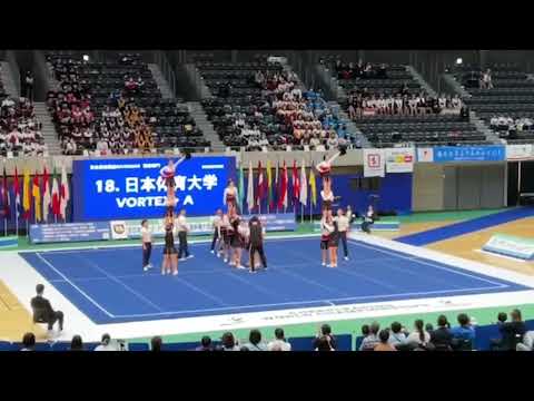 2023.11.25〜11.26 第35回全日本チアリーディング学生選手権大会【DIVISION.2 優勝　日本体育大学A】