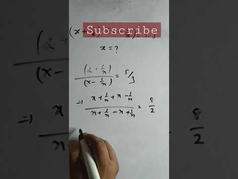#short Tricks  / #trickymaths  / #shorts