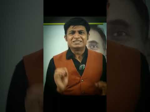 🛐Log Khud Mithai Leke aayenge🥵 | Ajay Mishra Sir | UPSC 2 LBSNAA |