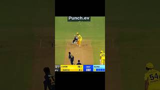 CSK vs GT match || imaginary match || #cricket #icc #bcci #t20